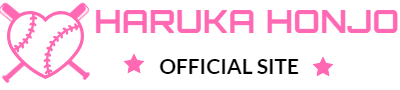 haruka